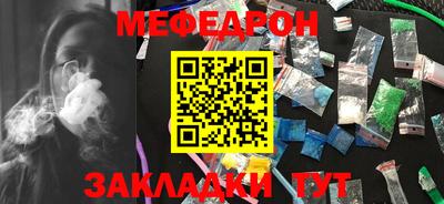 кокс Новоалтайск