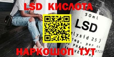 PSILOCYBIN Нижний Тагил