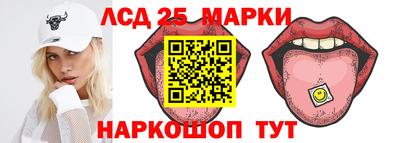 MDMA Новоалександровск