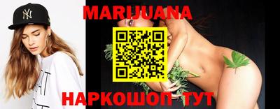 PSILOCYBIN Нижний Тагил