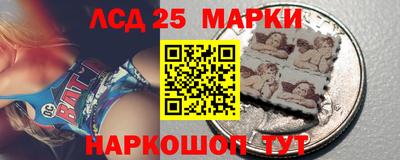 кокс Новоалтайск