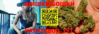 кокс Новоалтайск