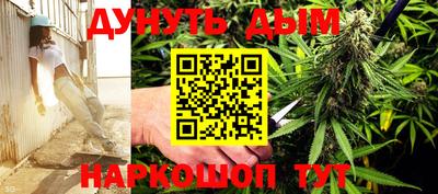 MDMA Новоалександровск
