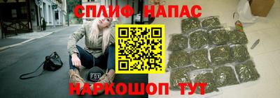 MDMA Новоалександровск