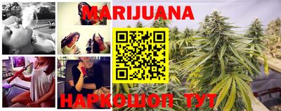 PSILOCYBIN Нижний Тагил
