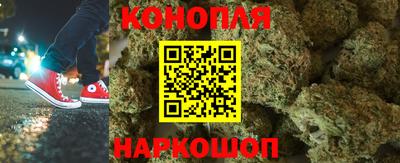 MDMA Новоалександровск