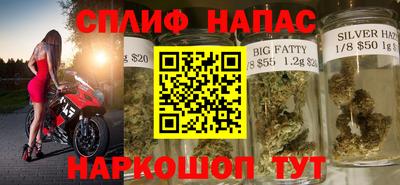 MDMA Новоалександровск