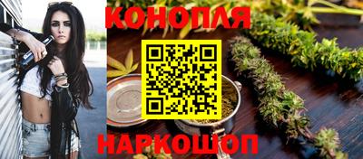 кокс Новоалтайск