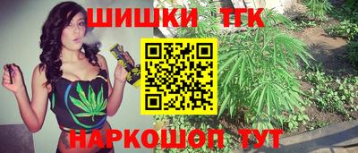 MDMA Новоалександровск