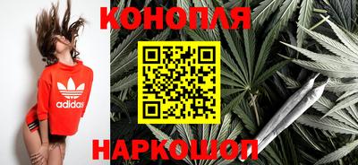 PSILOCYBIN Нижний Тагил