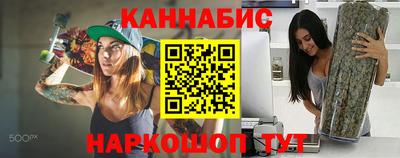 кокс Новоалтайск