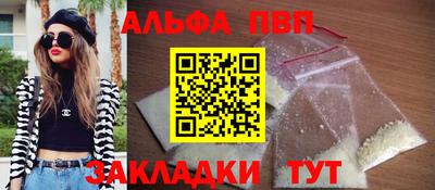 MDMA Новоалександровск