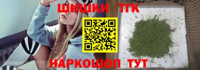 MDMA Новоалександровск