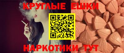 кокс Новоалтайск