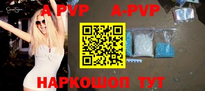 MDMA Новоалександровск