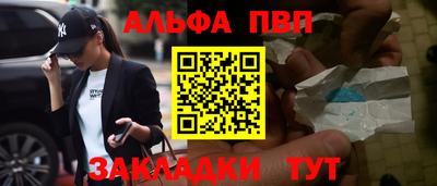 MDMA Новоалександровск