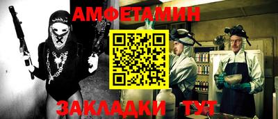 MDMA Новоалександровск