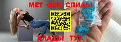 PSILOCYBIN Нижний Тагил