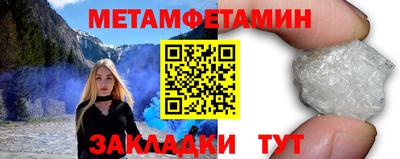 PSILOCYBIN Нижний Тагил