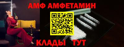 MDMA Новоалександровск