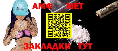 кокс Новоалтайск