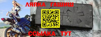 кокс Новоалтайск
