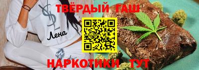 PSILOCYBIN Нижний Тагил