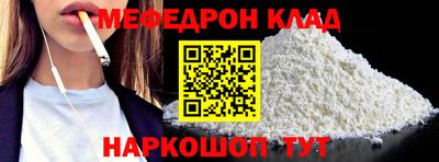 кокс Новоалтайск