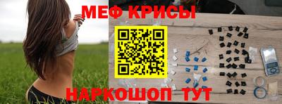 MDMA Новоалександровск