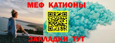 MDMA Новоалександровск
