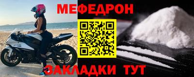 кокс Новоалтайск
