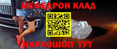 кокс Новоалтайск
