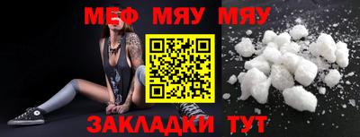 кокс Новоалтайск